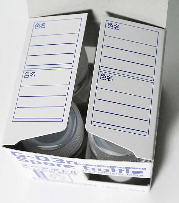 Gaia G-03n Spare Bottle in Recipe Box (4pcs) - Image 2