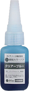 Gaia M-07cb Instant Color Putty Clear Blue (20g)