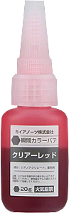 Gaia M-07cr Instant Color Putty Clear Red (20g)