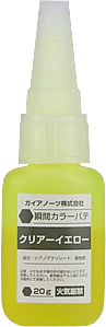 Gaia M-07cy Instant Color Putty Clear Yellow (20g)