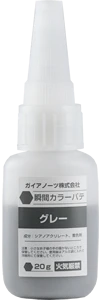 Gaia M-07Gn Instant Color Putty Gray (20g)