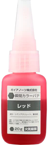 Gaia M-07Rn Instant Color Putty Red (20g)