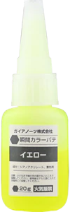 Gaia M-07Yn Instant Color Putty Yellow (20g)