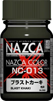 Gaia NAZCA Color NC-013 Gloss Blast Khaki 15ML