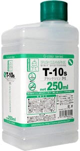 Gaia Brush Clean & Rinse T-10S (Small) 250ml
