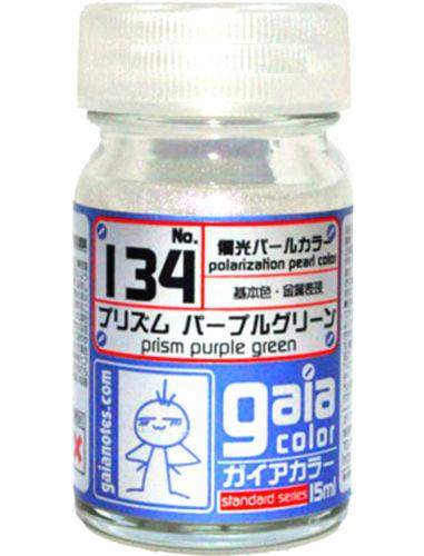 Gaia Pearl Color 134 Prism Purple Green 15ML