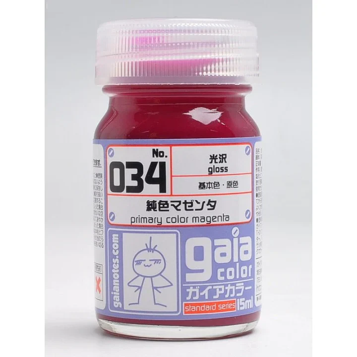 Gaia Primary Color 034 Primary Color Magenta 15ML