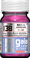 Gaia Prism Color 138 Prism Pastel Cherry Pink Blue 15ML
