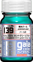 Gaia Prism Color 139 Prism Pastel Mint Green Blue 15ML