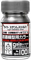 Gaia Railroad Model Color 1001 Light Stainless Silver 15ml