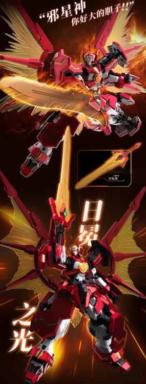 Galaxia Bots GLX-H01 Series Apollo Model Kit (With Bonus) - Image 3