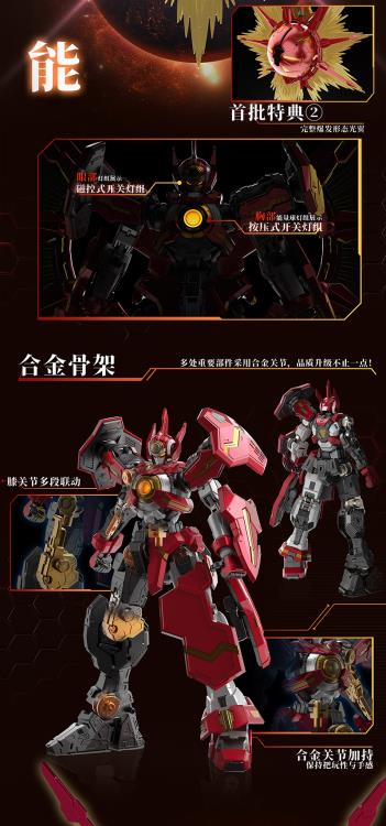 Galaxia Bots GLX-H01 Series Apollo Model Kit (With Bonus) - Image 5