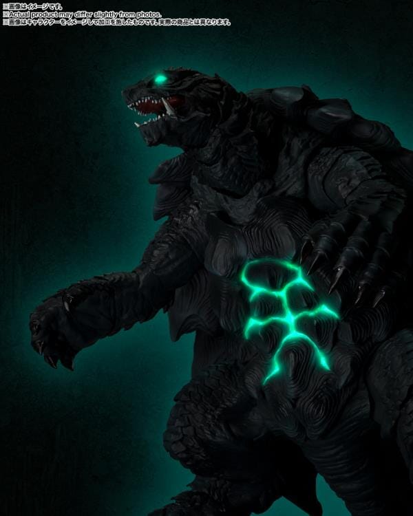 Gamera Rebirth S.H. MonsterArts Gamera - Image 10