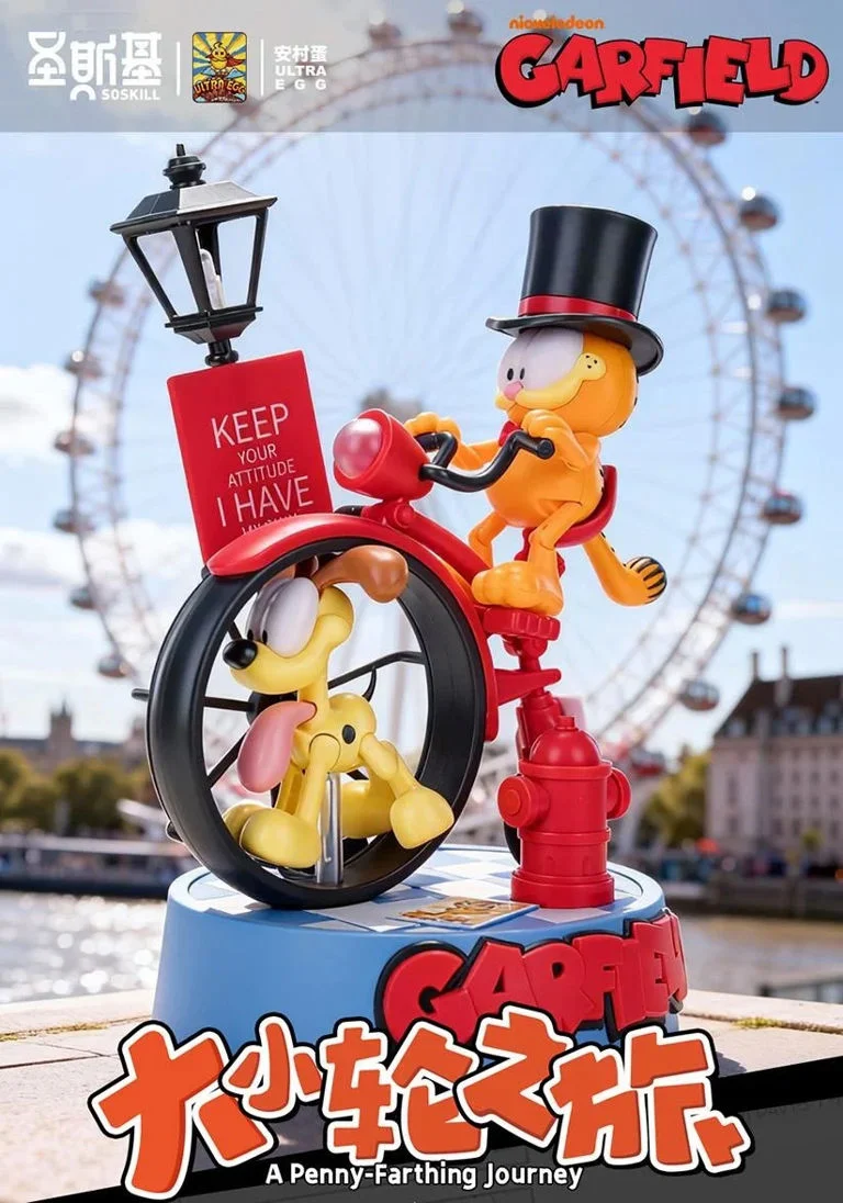Garfield A Penny-Farthing Journey Model Kit - Image 3