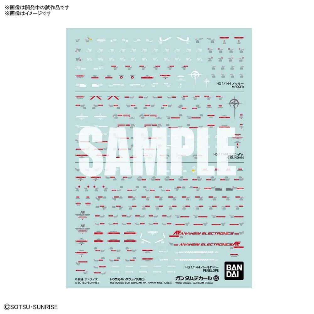 Gundam Decal No.122 Mobile Suit Gundam Hathaway's Flash No.1 Multiuse Decal Sheets