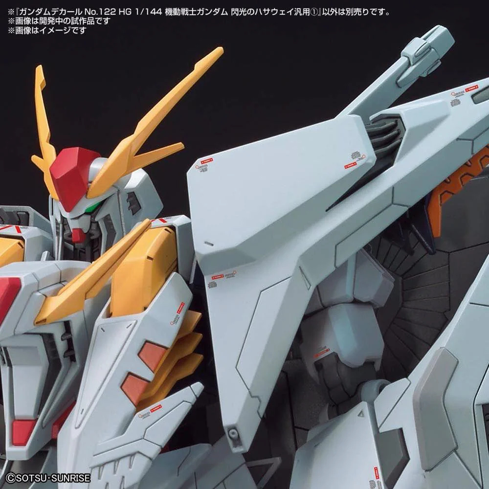 Gundam Decal No.122 Mobile Suit Gundam Hathaway's Flash No.1 Multiuse Decal Sheets - Image 2