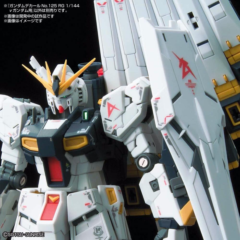 GD-125 RG NU GUNDAM DECAL - Image 3