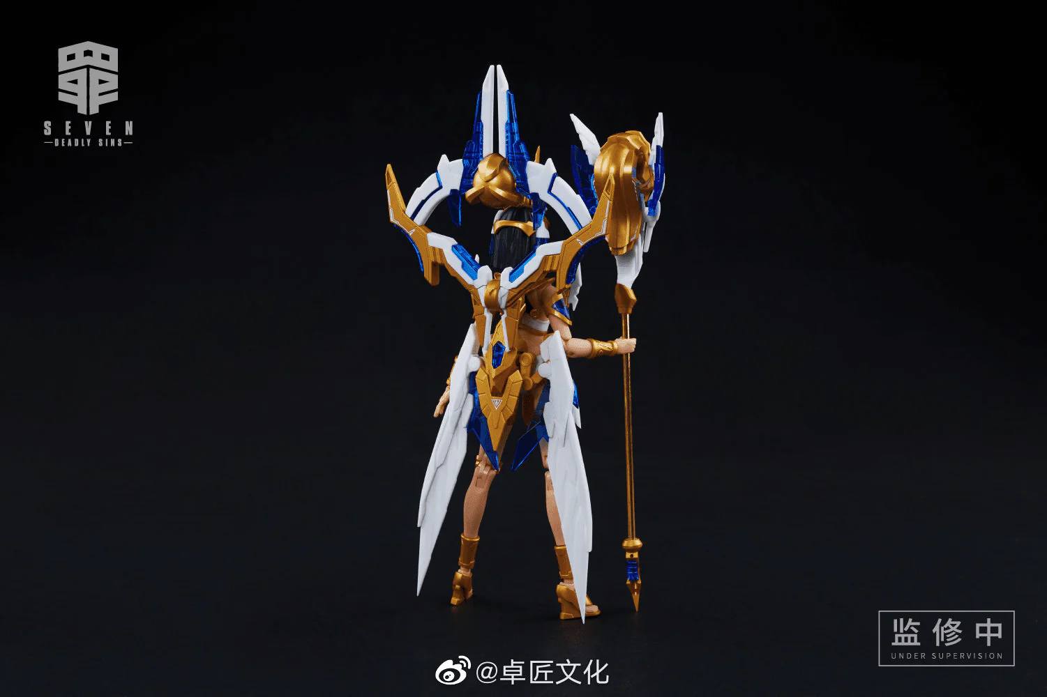 Shogun Ji Original Machine Girl Series SIN-01 Gluttony 1/10 Scale Figure - Image 7