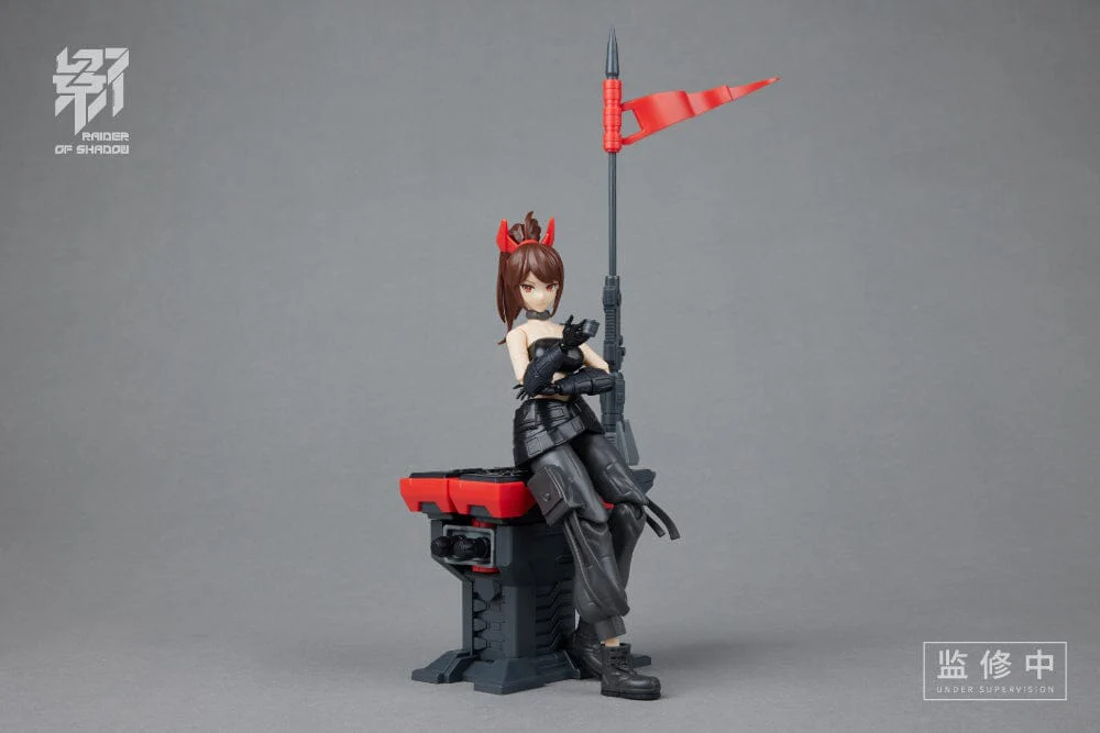 Raider of Shadow RS-02 Chinese Zodiac Shadow Ox 1/10 Scale Figure Set - Image 7