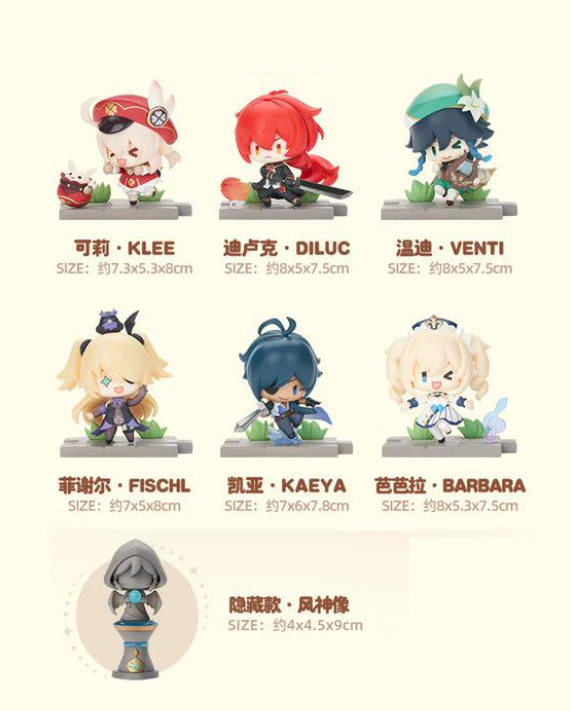Genshin Impact Battle Scene Series Mondstadt Edition Box of 6 Random Figures - Image 17