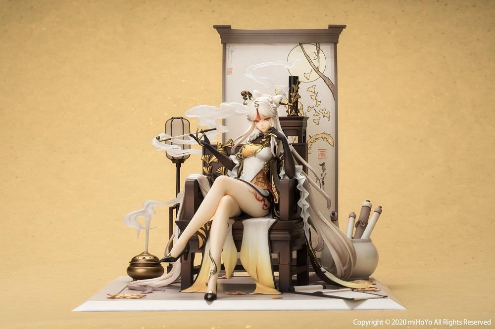 Genshin Impact Ningguang 1/7 Scale Figure - Image 16