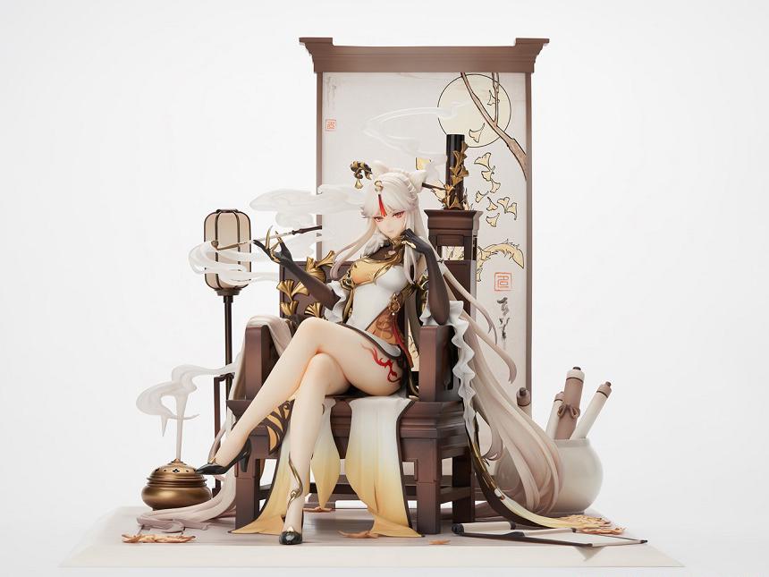 Genshin Impact Ningguang 1/7 Scale Figure - Image 2
