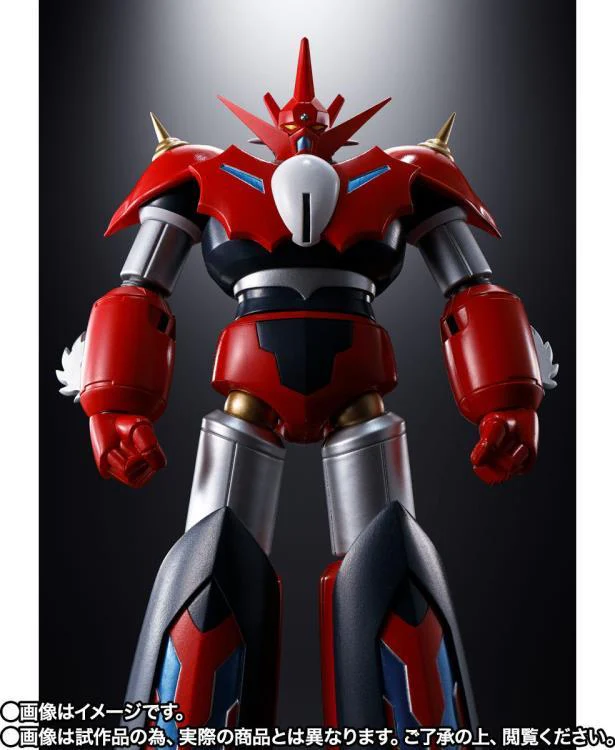 Getter Robo Arc Soul of Chogokin GX-98 Getter D2 - Image 9