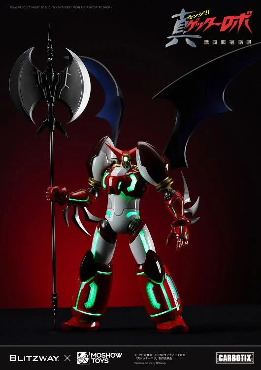 Getter Robo Armageddon Carbotix Shin Getter 1 Action Figure - Image 10