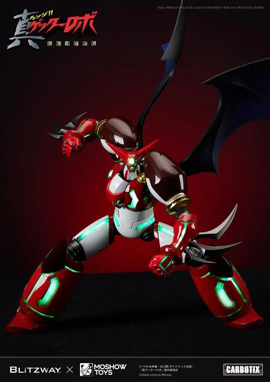 Getter Robo Armageddon Carbotix Shin Getter 1 Action Figure - Image 11