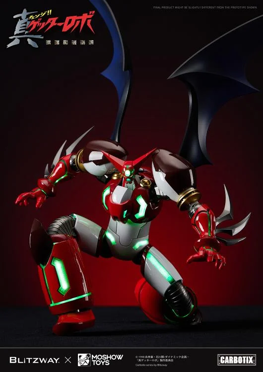 Getter Robo Armageddon Carbotix Shin Getter 1 Action Figure - Image 14