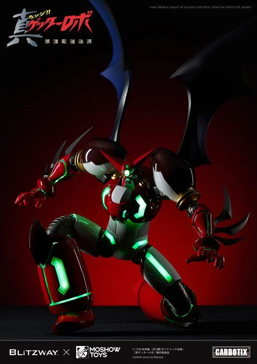 Getter Robo Armageddon Carbotix Shin Getter 1 Action Figure - Image 15