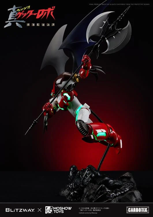 Getter Robo Armageddon Carbotix Shin Getter 1 Action Figure - Image 20