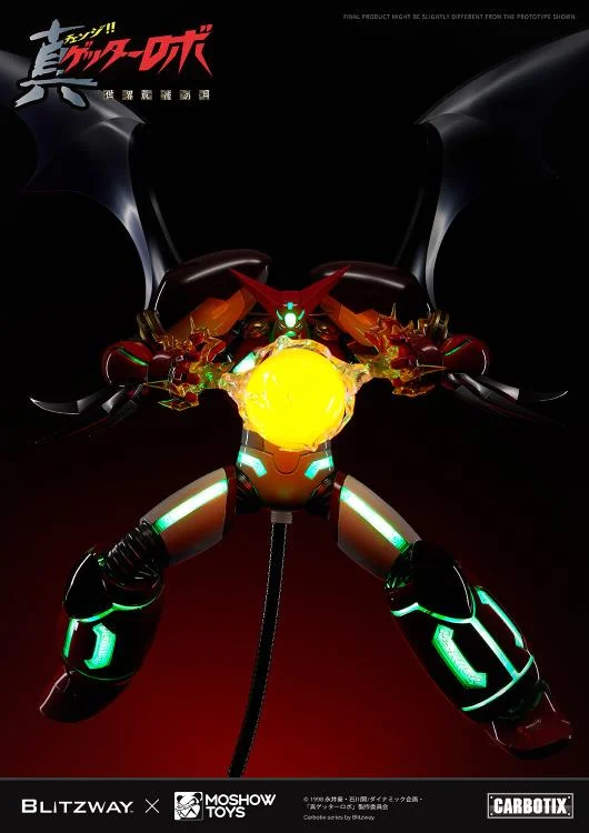 Getter Robo Armageddon Carbotix Shin Getter 1 Action Figure - Image 24
