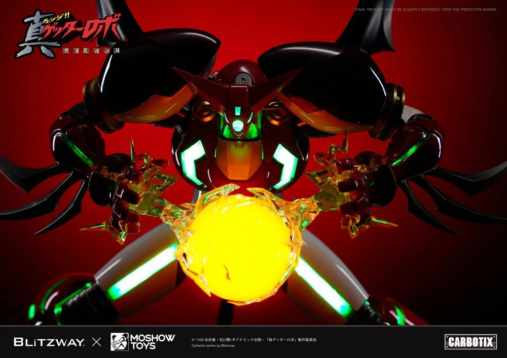 Getter Robo Armageddon Carbotix Shin Getter 1 Action Figure - Image 25