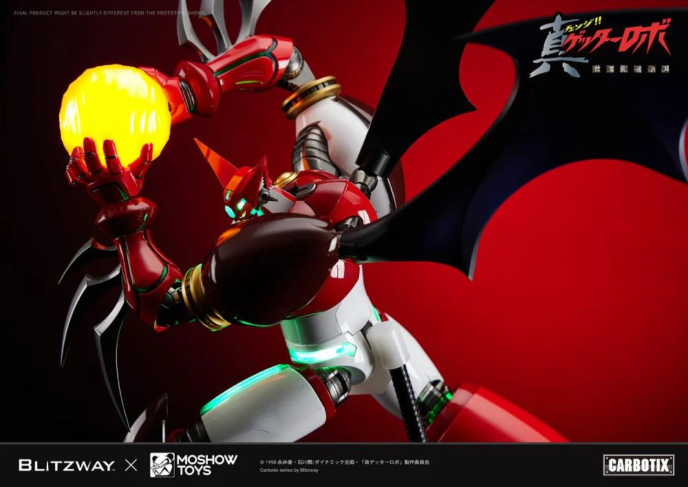 Getter Robo Armageddon Carbotix Shin Getter 1 Action Figure - Image 27