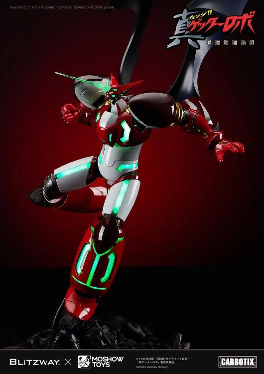 Getter Robo Armageddon Carbotix Shin Getter 1 Action Figure - Image 29