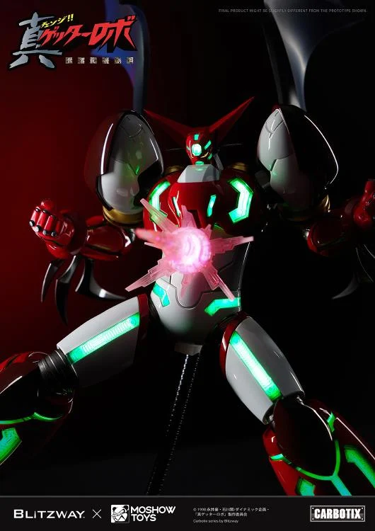 Getter Robo Armageddon Carbotix Shin Getter 1 Action Figure - Image 32