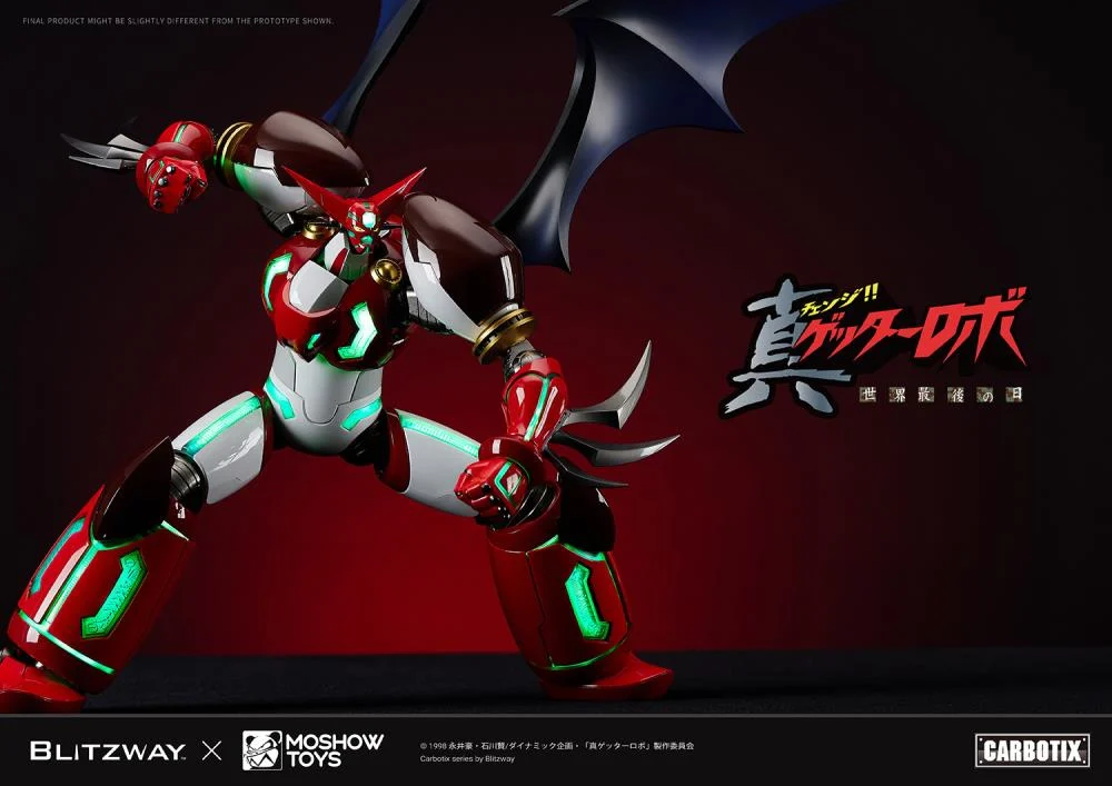 Getter Robo Armageddon Carbotix Shin Getter 1 Action Figure - Image 35