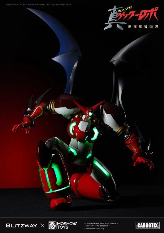Getter Robo Armageddon Carbotix Shin Getter 1 Action Figure - Image 36
