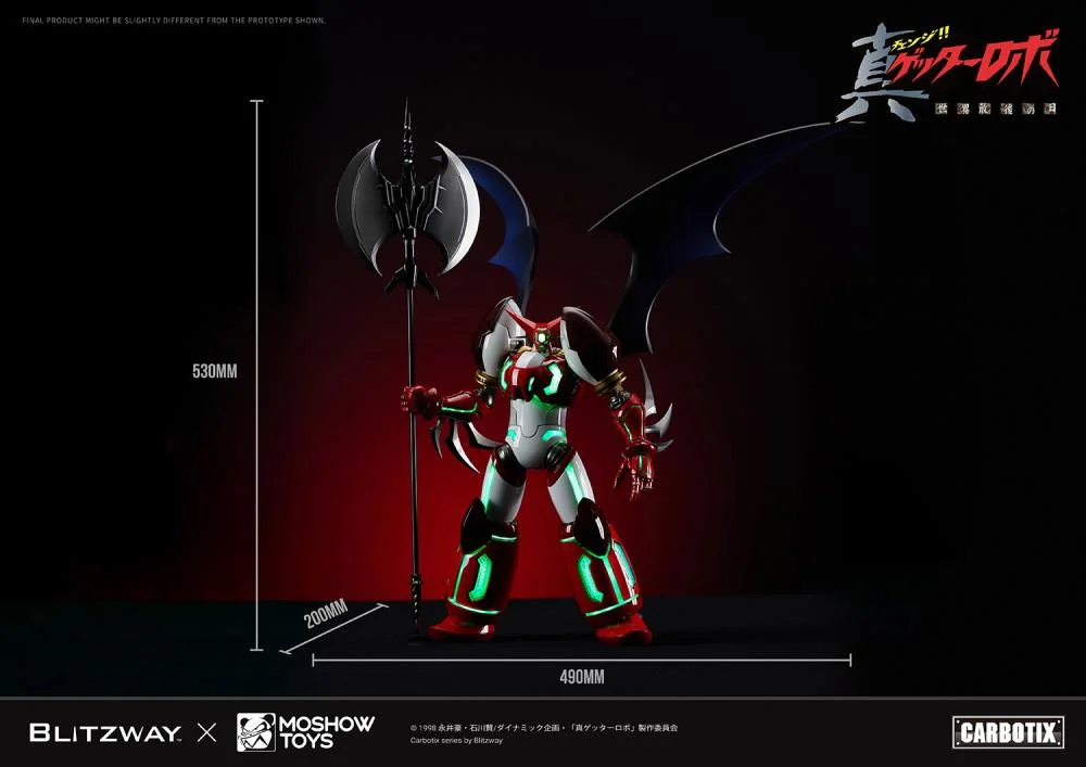 Getter Robo Armageddon Carbotix Shin Getter 1 Action Figure - Image 39