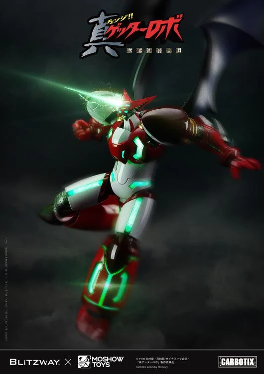 Getter Robo Armageddon Carbotix Shin Getter 1 Action Figure - Image 4