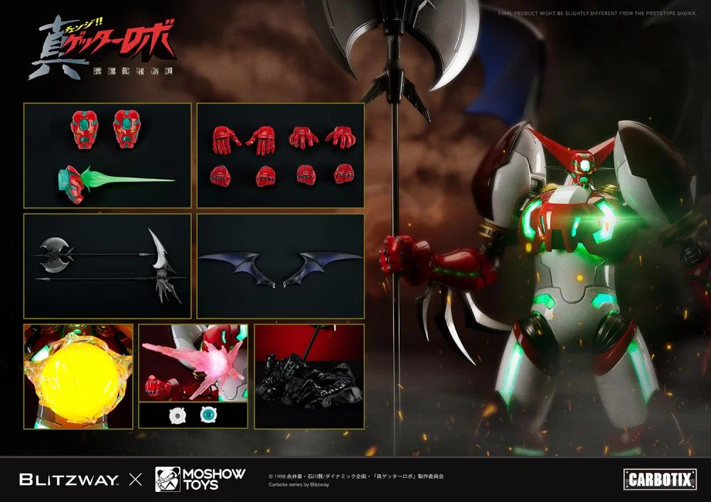Getter Robo Armageddon Carbotix Shin Getter 1 Action Figure - Image 40