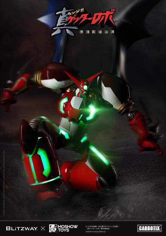 Getter Robo Armageddon Carbotix Shin Getter 1 Action Figure - Image 5