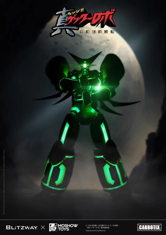 Getter Robo Armageddon Carbotix Shin Getter 1 Action Figure - Image 8