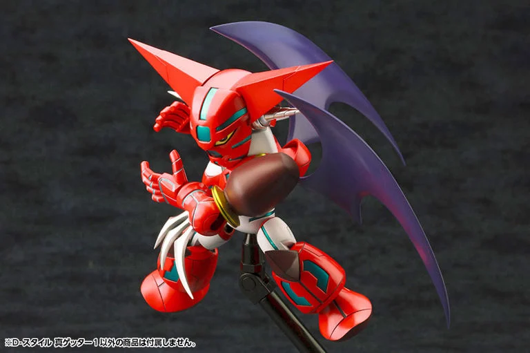 Getter Robo Armageddon D-Style Shin Getter 1 Model Kit - Image 12