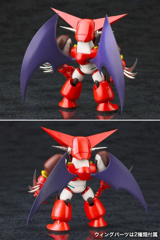Getter Robo Armageddon D-Style Shin Getter 1 Model Kit - Image 14