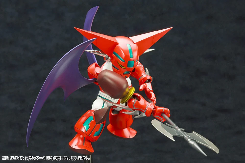 Getter Robo Armageddon D-Style Shin Getter 1 Model Kit - Image 8