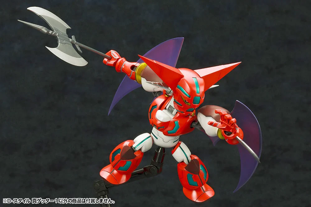 Getter Robo Armageddon D-Style Shin Getter 1 Model Kit - Image 9