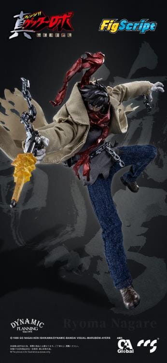 Getter Robo Armageddon FigScript Ryoma Nagare 1/12 Scale Action Figure - Image 10