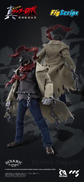 Getter Robo Armageddon FigScript Ryoma Nagare 1/12 Scale Action Figure - Image 11